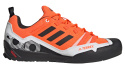 Adidas Terrex Swift Solo 2 HR1302