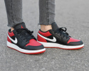 Nike Air Jordan 1 Low 553560-066