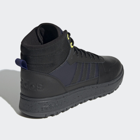 Adidas Frozetic H04464 Adidas Frozetic H04464