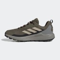 Adidas Terrex Anylander ID0894