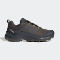 Adidas Terrex Skychaser AX5 GTX JQ2213