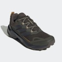 Adidas Terrex Skychaser AX5 JQ2216