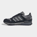 Adidas ZX 600 JR8741