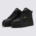 Puma Karmen II Idol Mid 397463 02