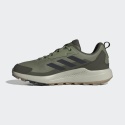 Adidas Terrex Anylander JR6599