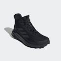 Adidas Terrex Anylander MID R.RDY ID0898