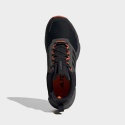 Adidas Terrex Tracefinder 2 Climaproof JR9134
