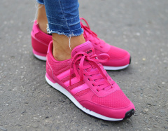 adidas city racer w