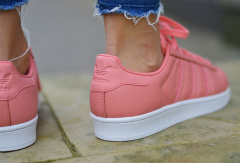 Adidas Superstar Metal Toe W BY9750