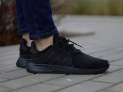 adidas by9879