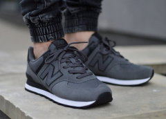 new balance ml574ece