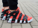 Nike Air More Uptempo '96 DV2129-600